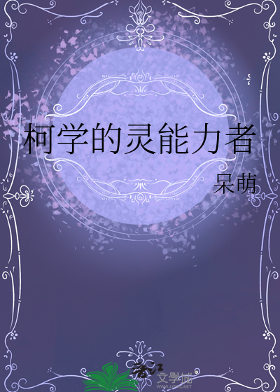晚夏又逢时