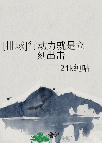 夏夜晚风