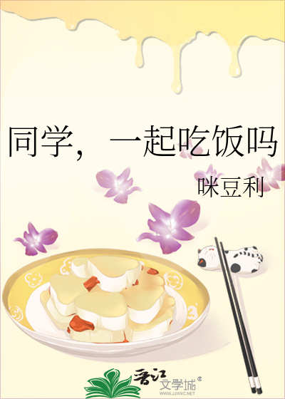 初恋