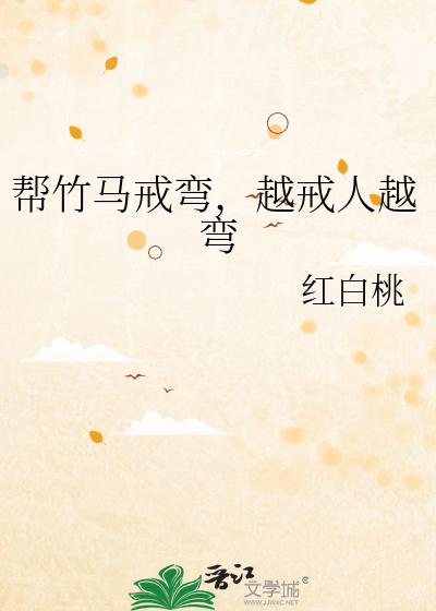 决胜法庭续集