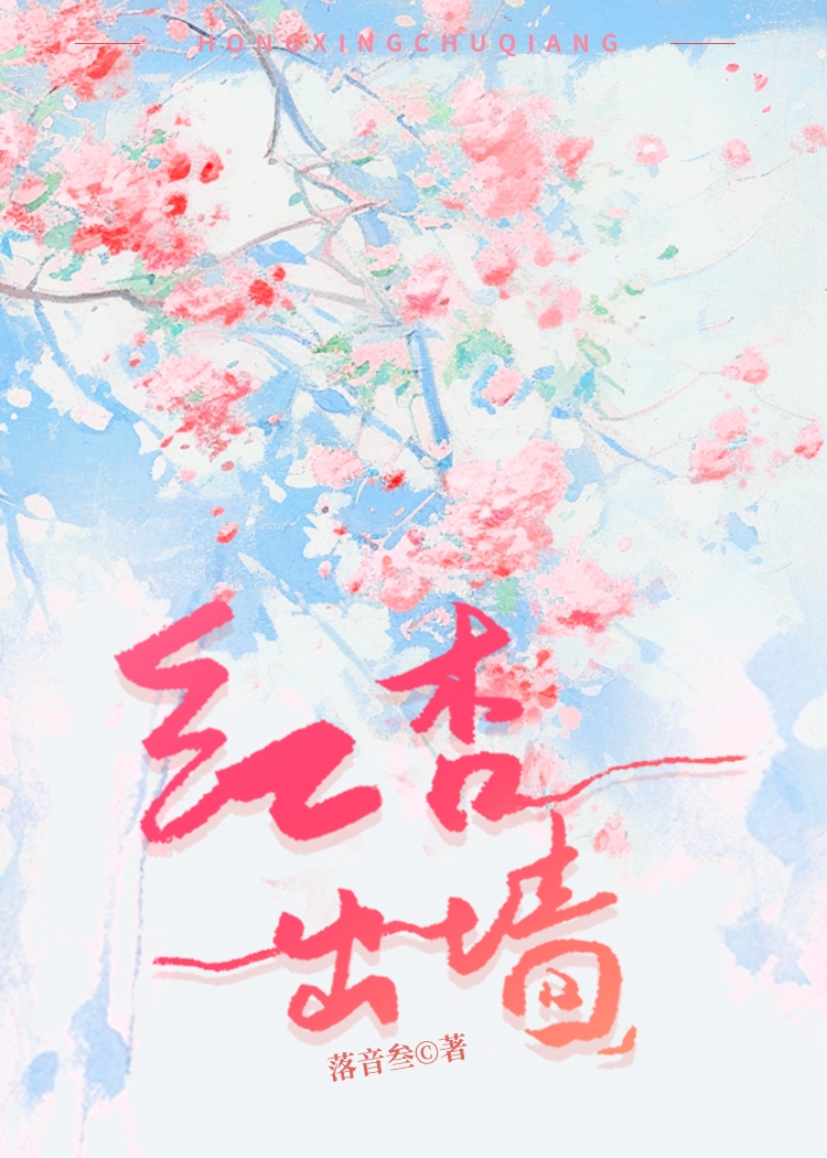 盘古与鸿钧
