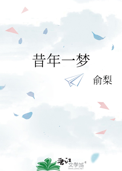 太阳的葬礼[ABO]
