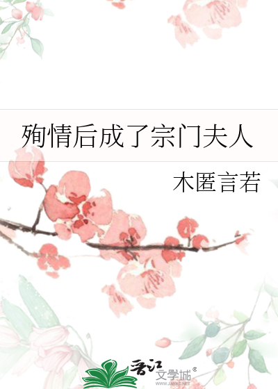 少年杀手阿墨