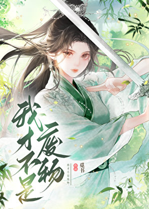 破风