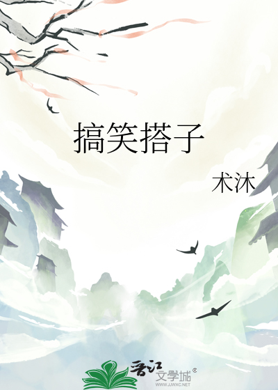 重回父母年少时
