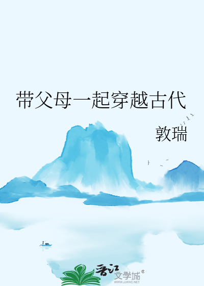 末日房车囤货指南