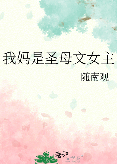 今天反攻了吗[重生]