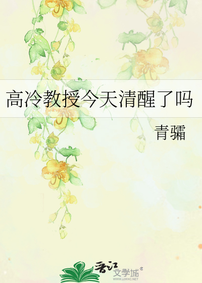功德在手，天下我有【鬼灭】