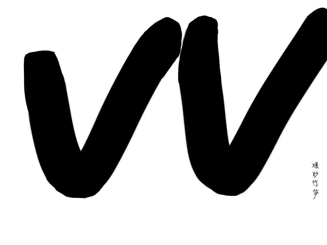 vvvv