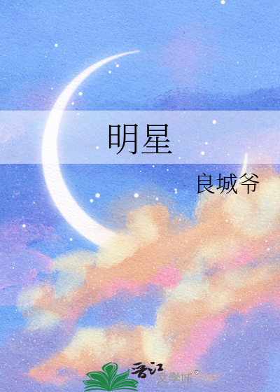 明星演唱会门票在哪个app买
