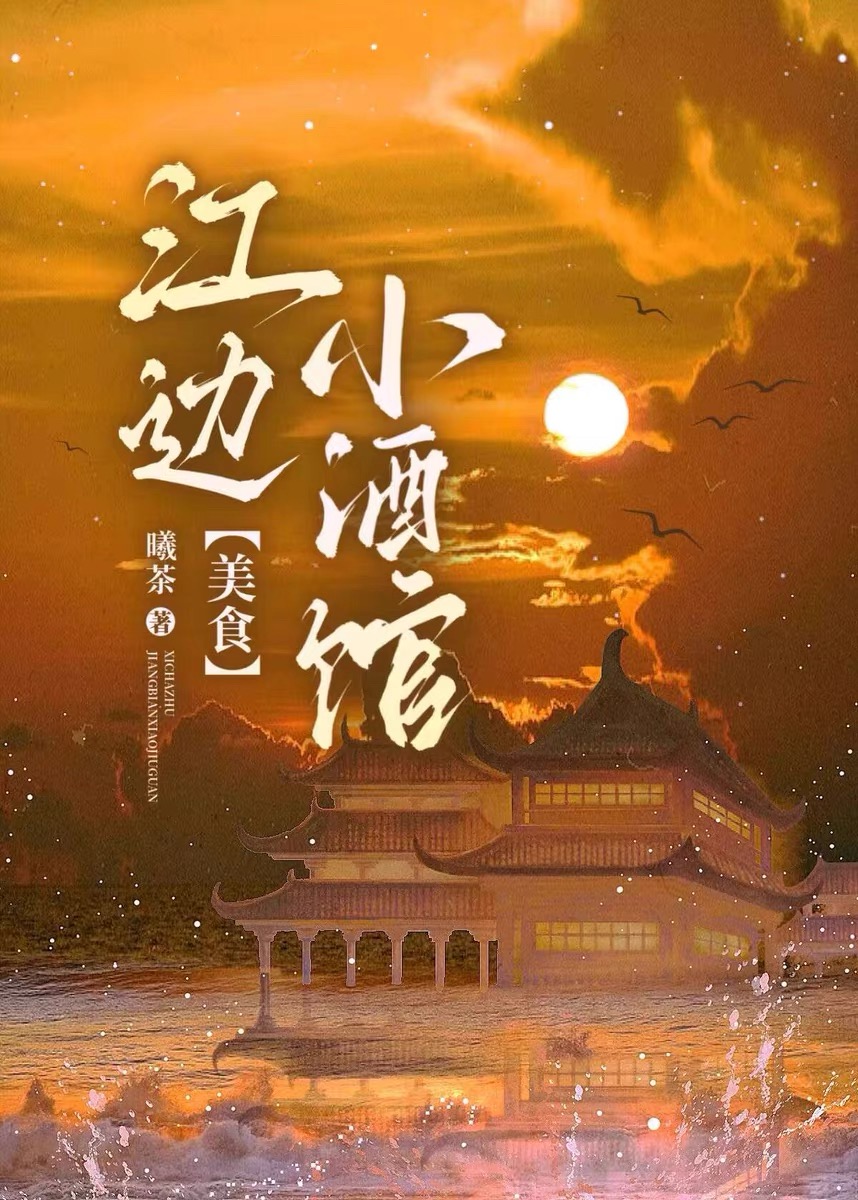 [吸血鬼骑士同人]落尘区
