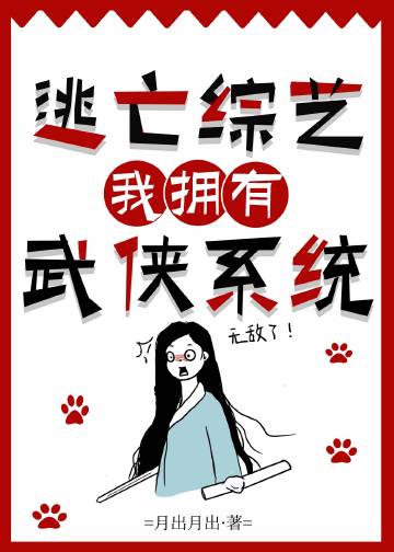 不敬罗衣先敬人