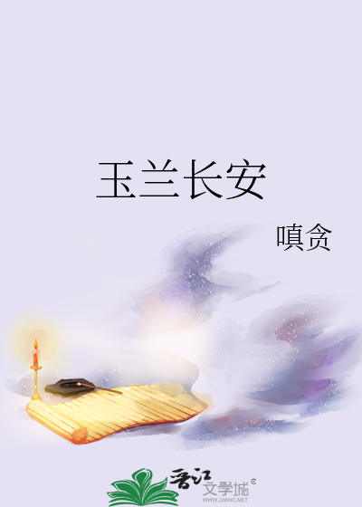 重生只为遇见你漫画免费阅读