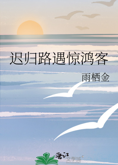 我们的三十年
