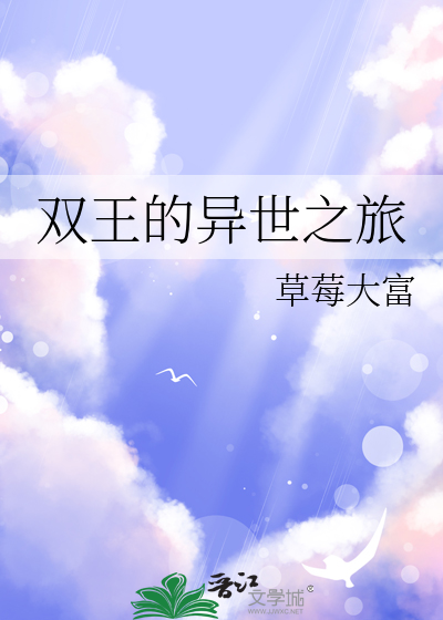 春厢秘史文库