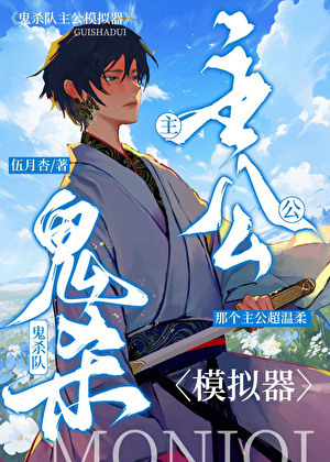 两家有仇又相爱的小说