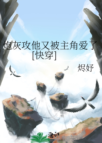 在大秦觉醒神农系统