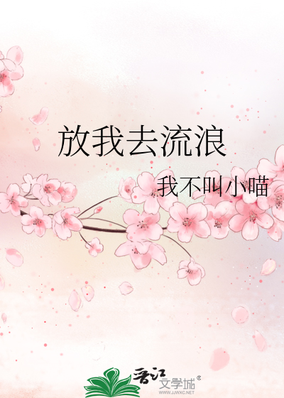 生宙