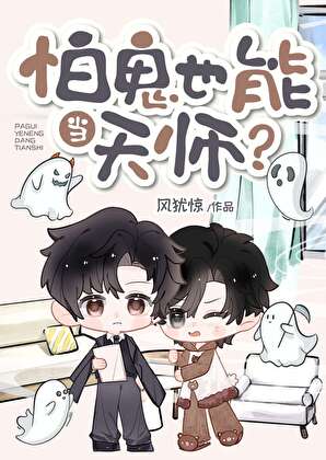 孤烟的意思是什么