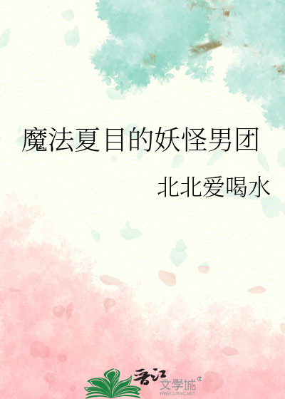 寻山简谱
