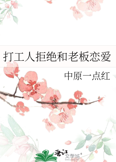 事业脑直男，但万人迷[快穿]
