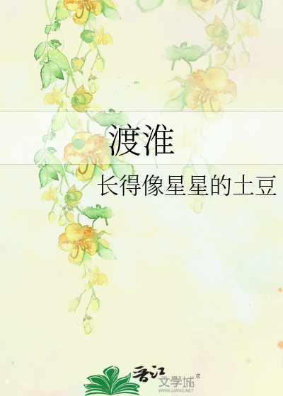穿书后和宿敌的CP爆了