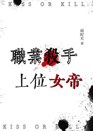 唐朝荒唐的公主