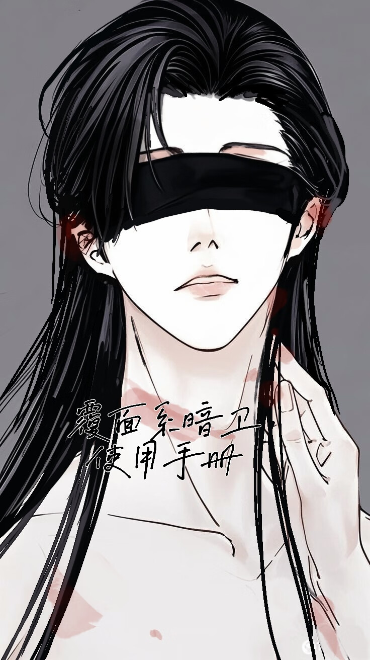 覆面系noise小说