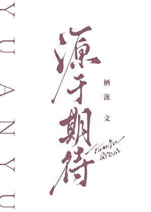 文豪野犬官方网站