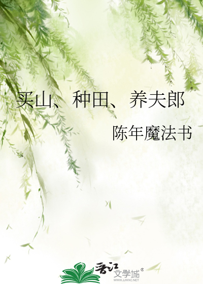 强势宠!》