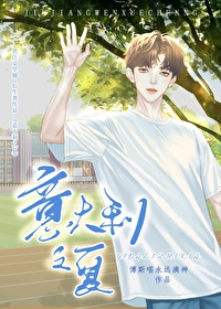 开着房车旅行的视频