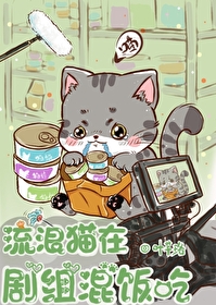 和竹马s了以后全文免费阅读