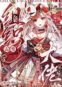 组织需要你表情包
