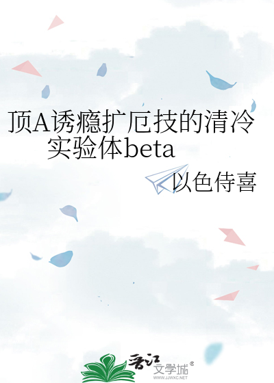二踢脚的视频