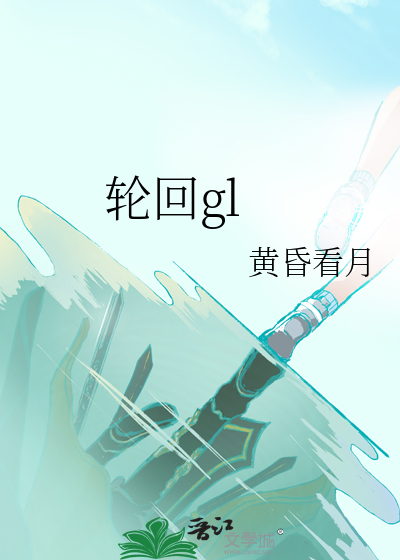 指认凶手的英文
