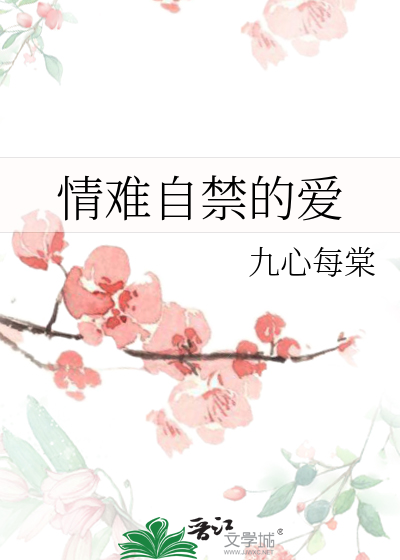 海贼王中艾斯是谁