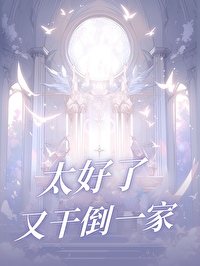 我来打工了英语