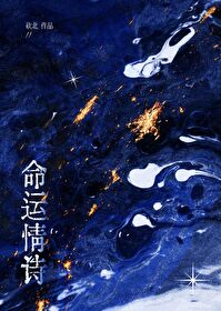 荒诞世界剧情发展