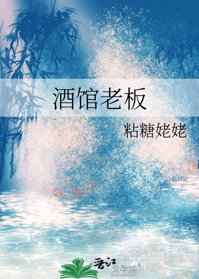 瓦罗尼哈的共同点