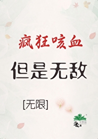 疯狂动物园无敌版无限金币