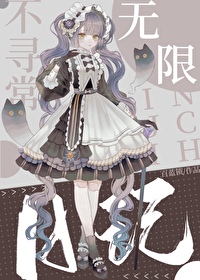 不寻常的日子里作文