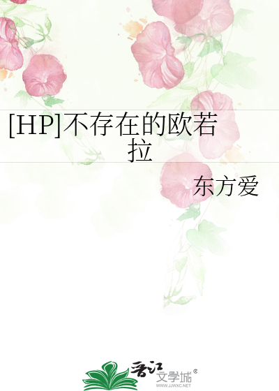 不存在的门