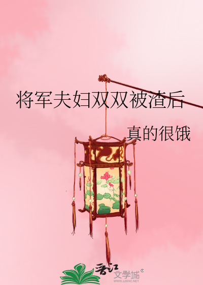 攻很渣