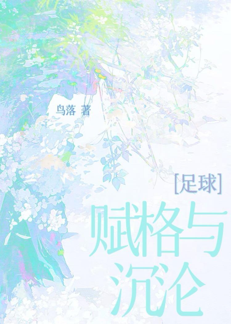 什么是赋格