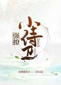强撩知乎