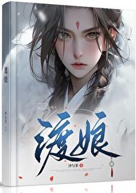 度娘app下载安装