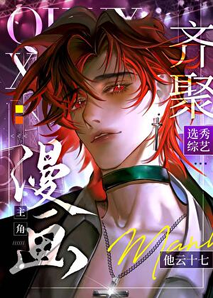 中二少年知乎